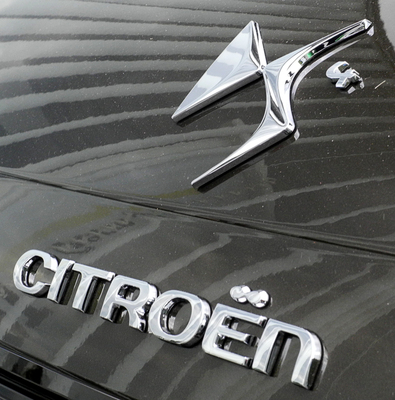 Citroën DS4 120 CH SO CHIC Essence