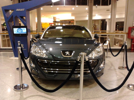 Peugeot RCZ 200 CH RCZ Essence