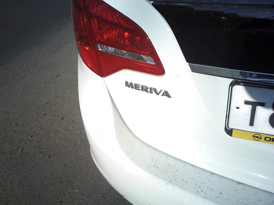 Opel Meriva MERIVA 1.6 CDTI - 95 CH START/STOP COSMO Diesel