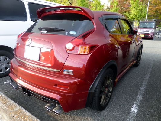 Nissan Juke 110 CH ACENTA Diesel