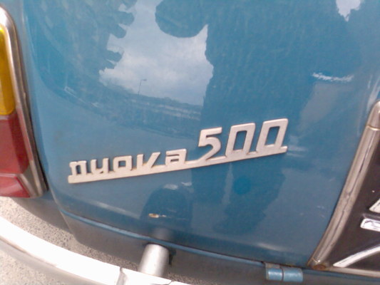 Fiat 500 95 CH LOUNGE Diesel