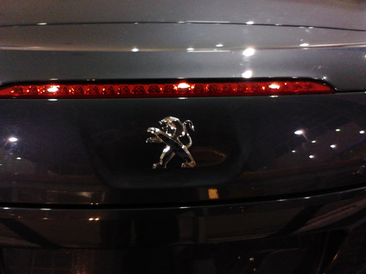 Peugeot RCZ 1.6 THP 270 R Essence